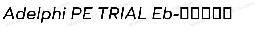 Adelphi PE TRIAL Eb字体转换